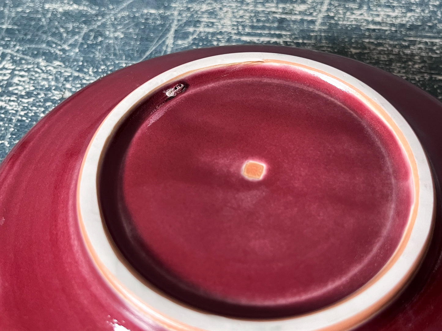 20cm歪み鉢/器の高台内側の傷・釉薬のムラ