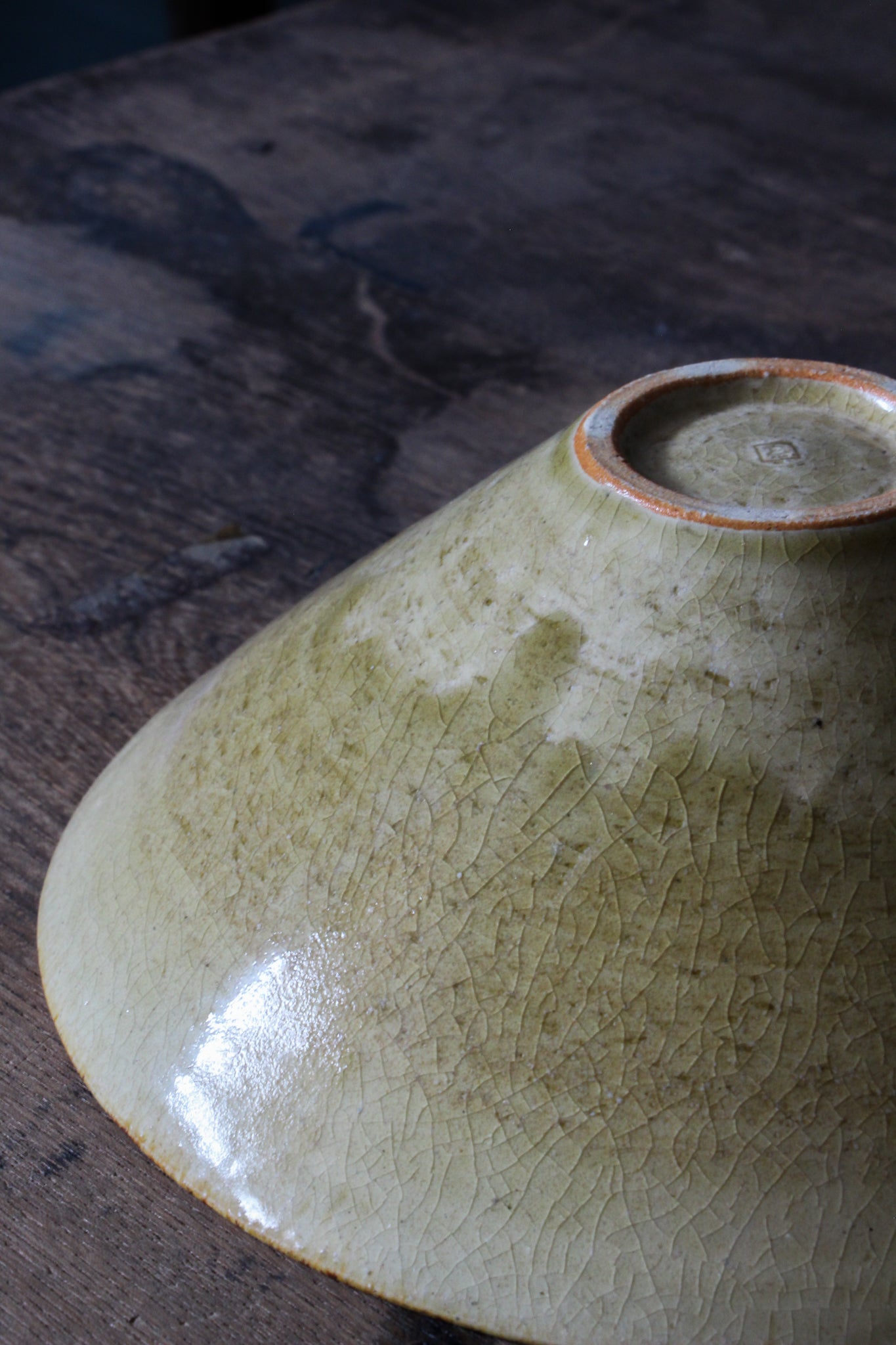 21.5cmボウル / デッドストック